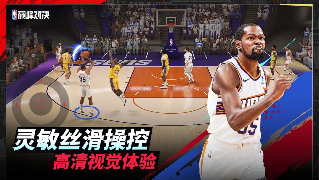 NBA巅峰对决❗️08月22日首发❗️ 3
