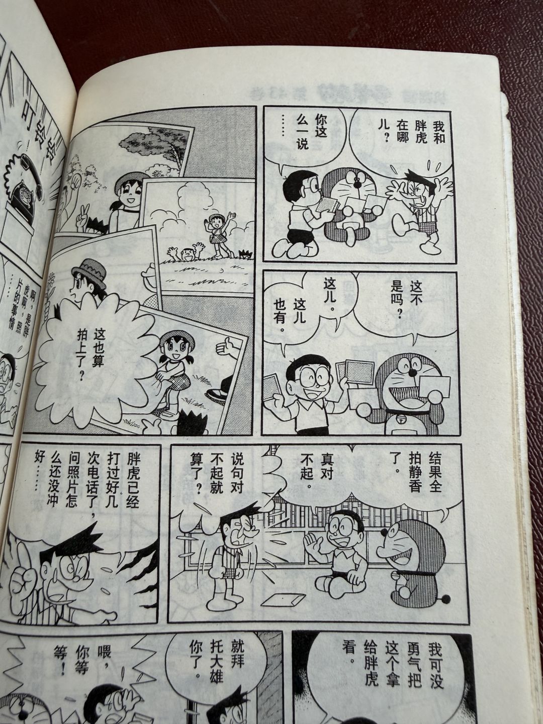 旧货市场游 3