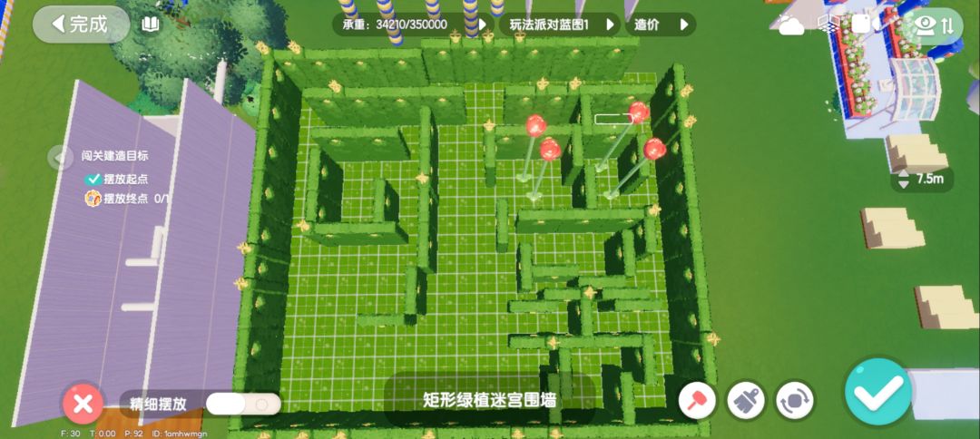 凌晨2点准时发 2