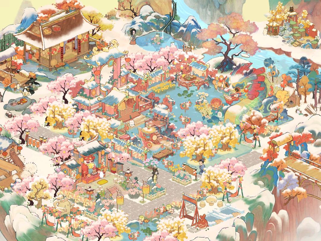 新春快乐～ 2