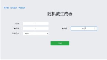 开奖贴！（电锯妹、3.0剧情、AS索伊拉）
