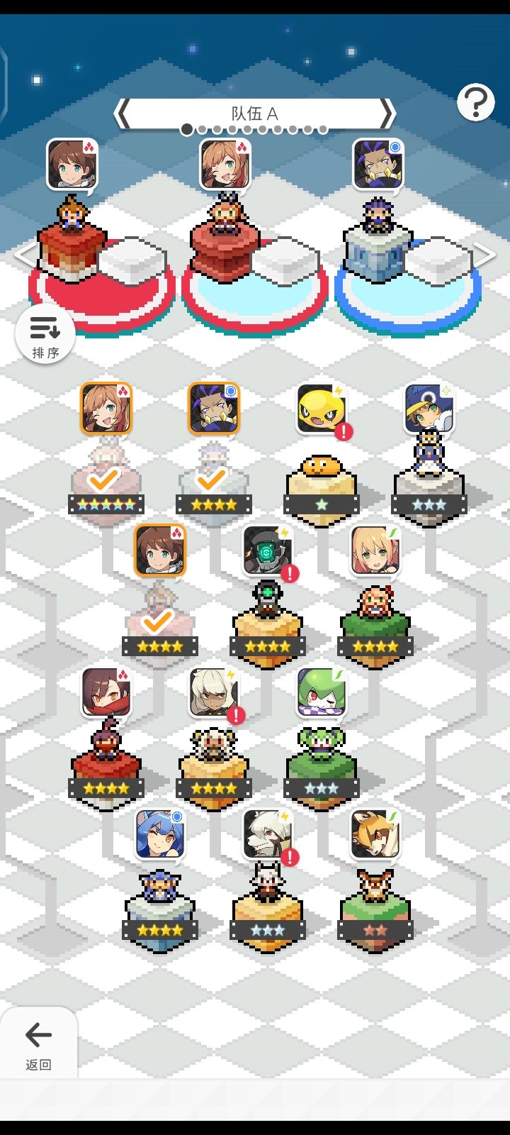 昨天刚抽的 2