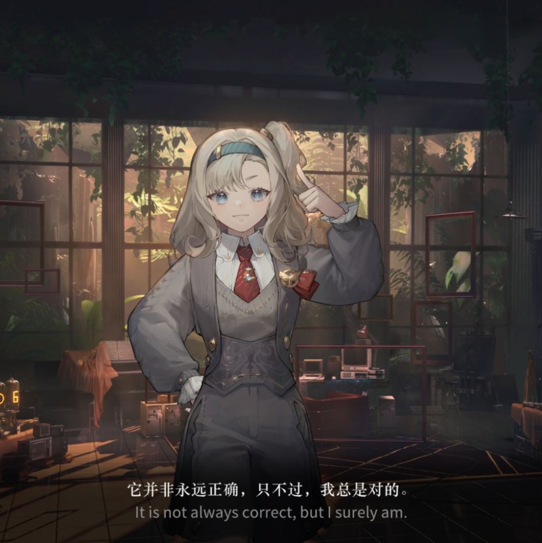 玛蒂尔达小可爱 6