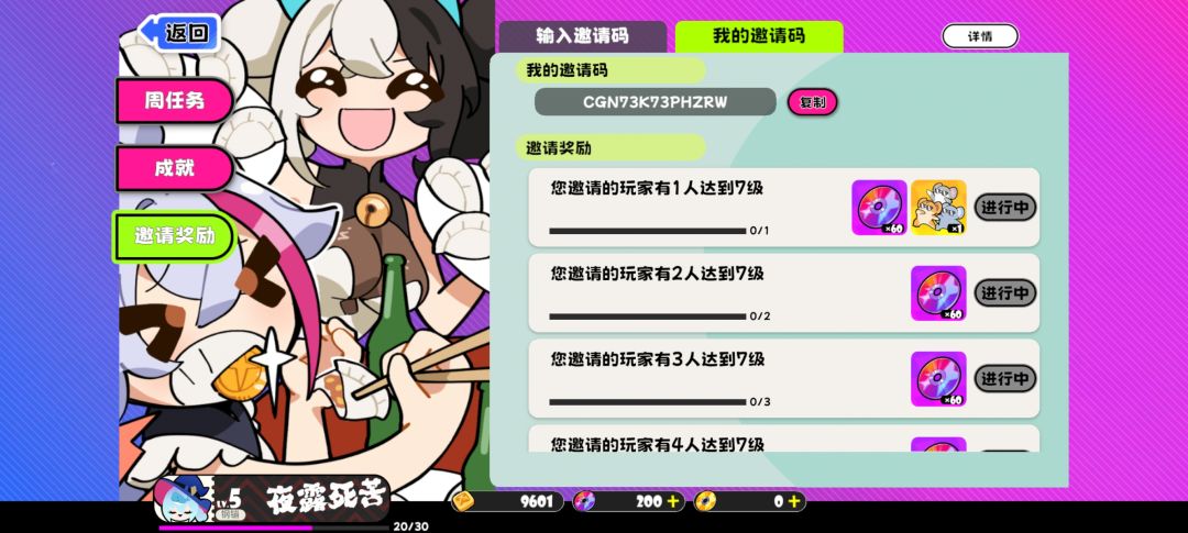 CGN73K73PHZRW 1
