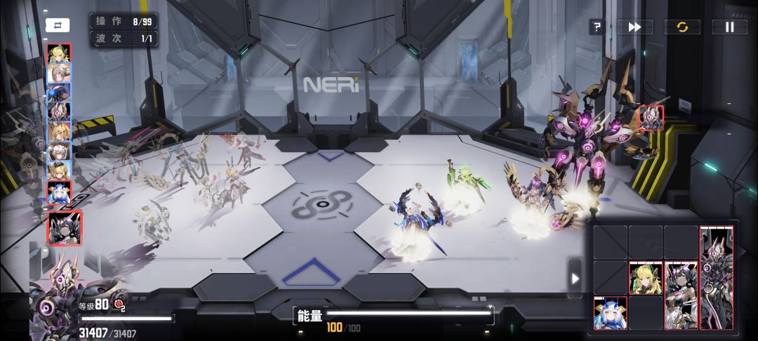 不知道是不是拉特有的bug 2