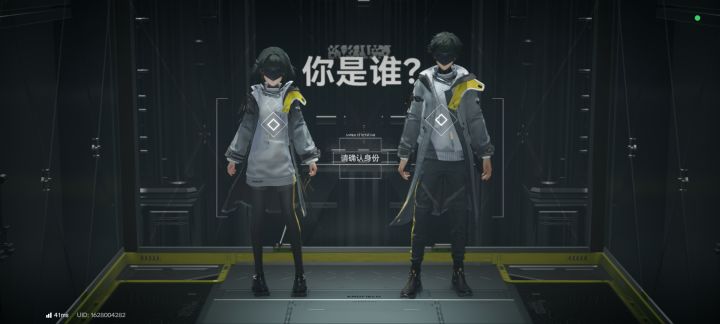 太累了。属实太累了。。。截图
