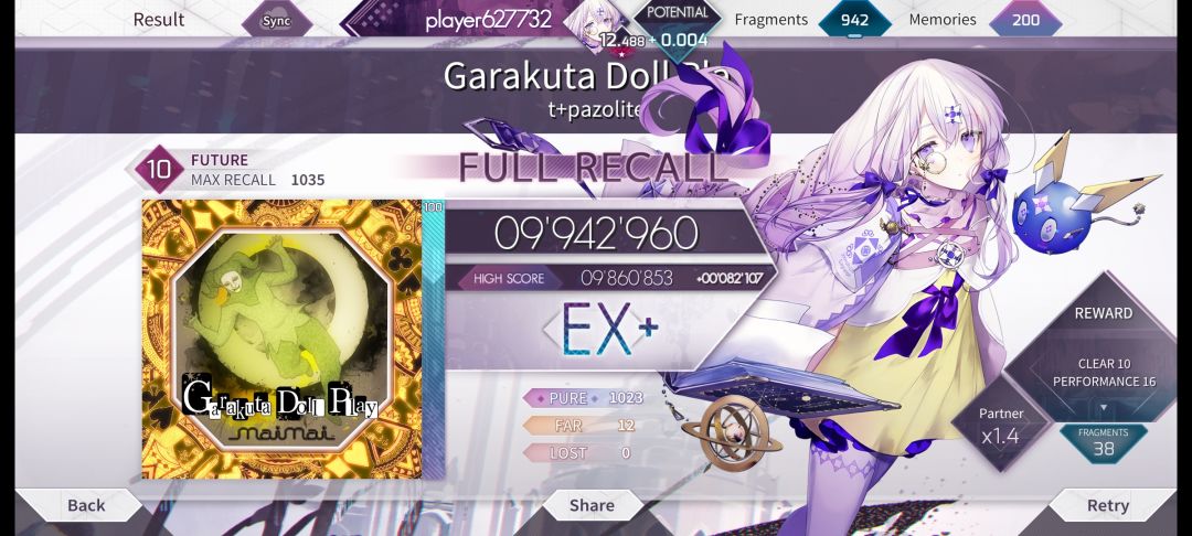 12.49! 3