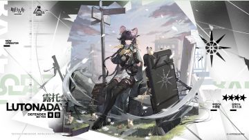 【新增干员】为什么......你们的航向依然如此明确？