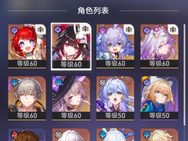 大佬们，怎么抽卡截图