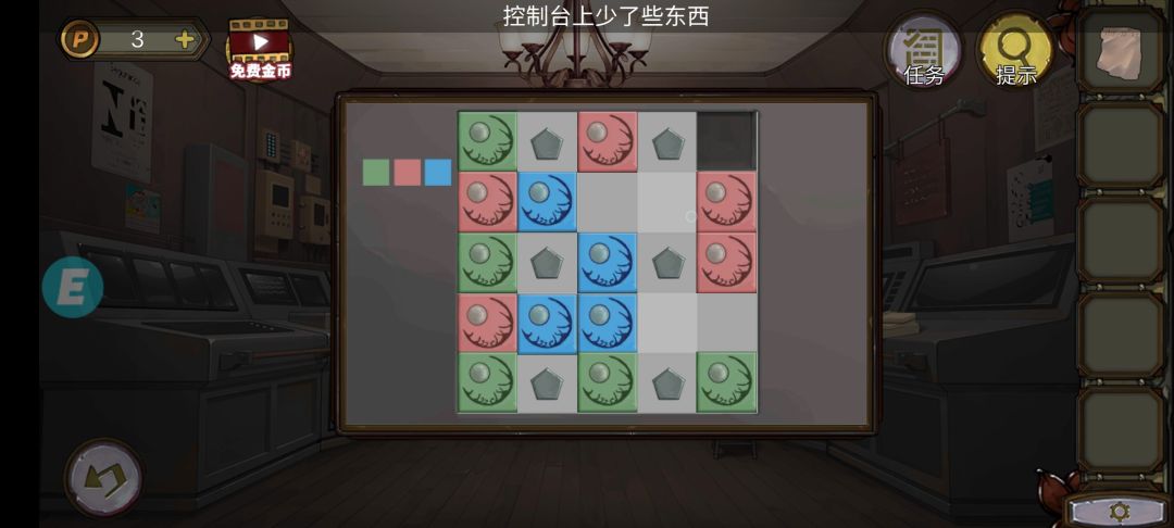 动态图片 1
