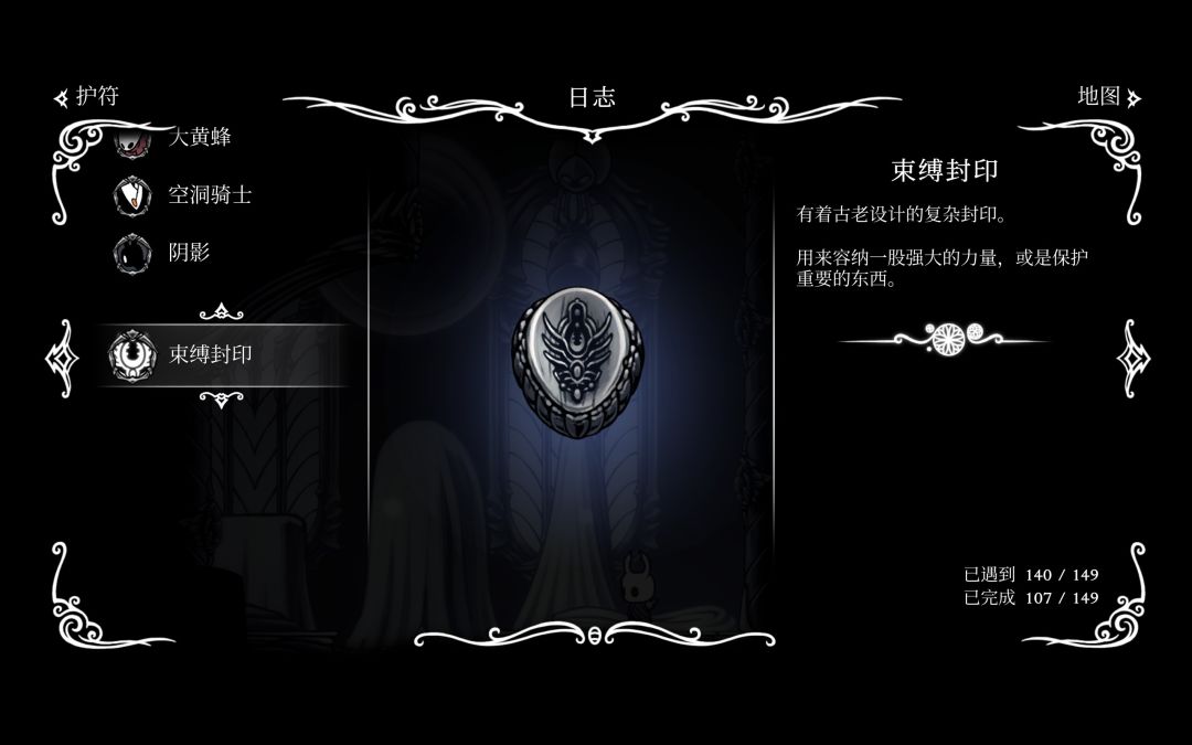 苦痛之路,过! 1