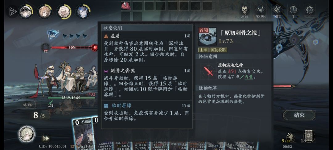 这玩意什么鬼 1