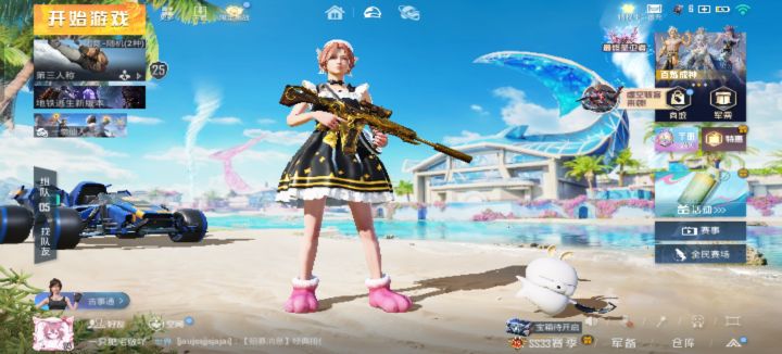 好玩好评,重新登录变回原来的样子了截图