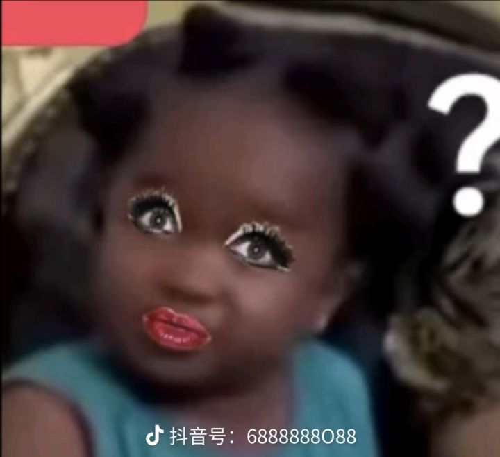 古伦德你？截图