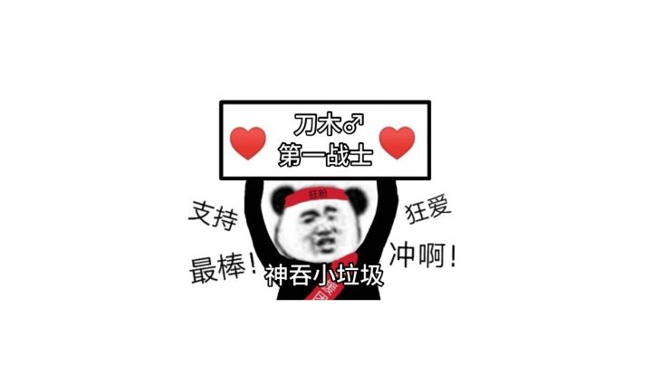 四天白嫖440钻石，竟然有这种好事？截图