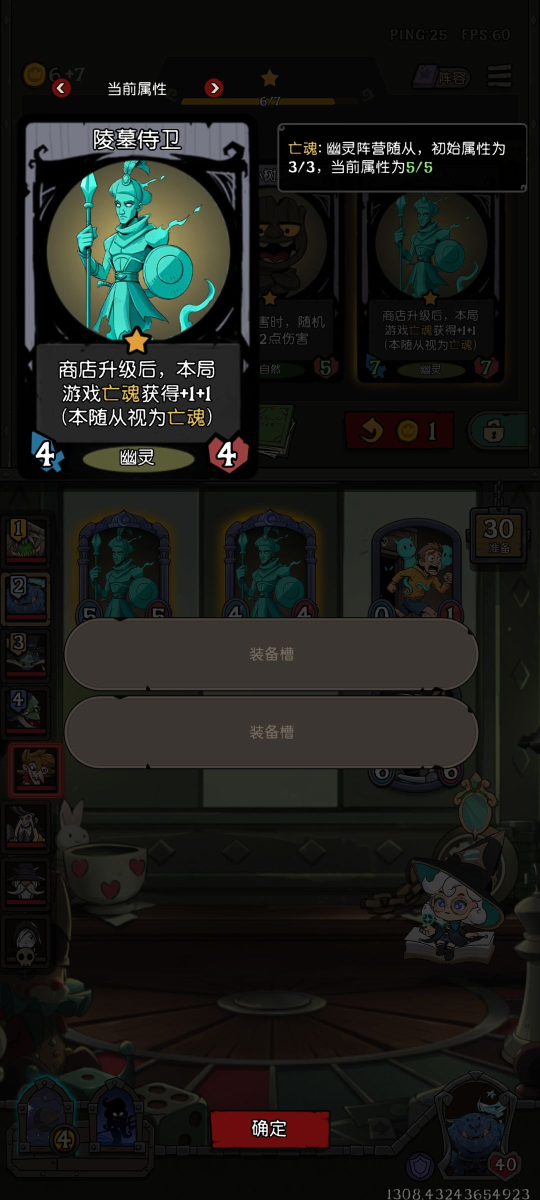 这是bug吧 1