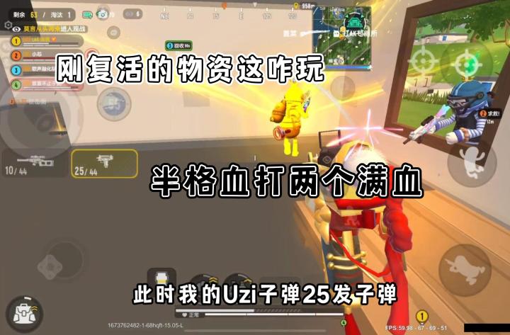 香肠派对:这个泽塔身份卡真的挺强的,是我不会玩截图