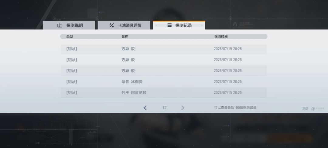 求大佬帮忙看一下是不是废了 2