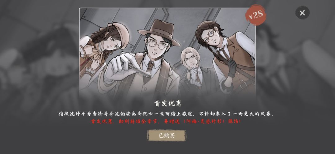 很喜欢灵机一动带来的正反馈 1