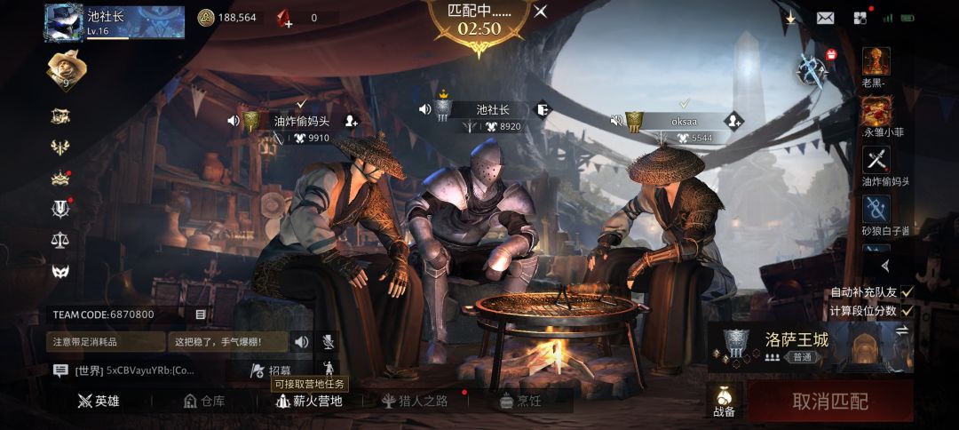 gng秘境夺金国际服开服！ 2