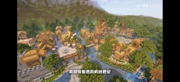 我忽然有一个问题