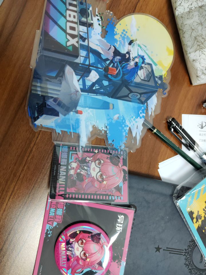 奖品收到了截图