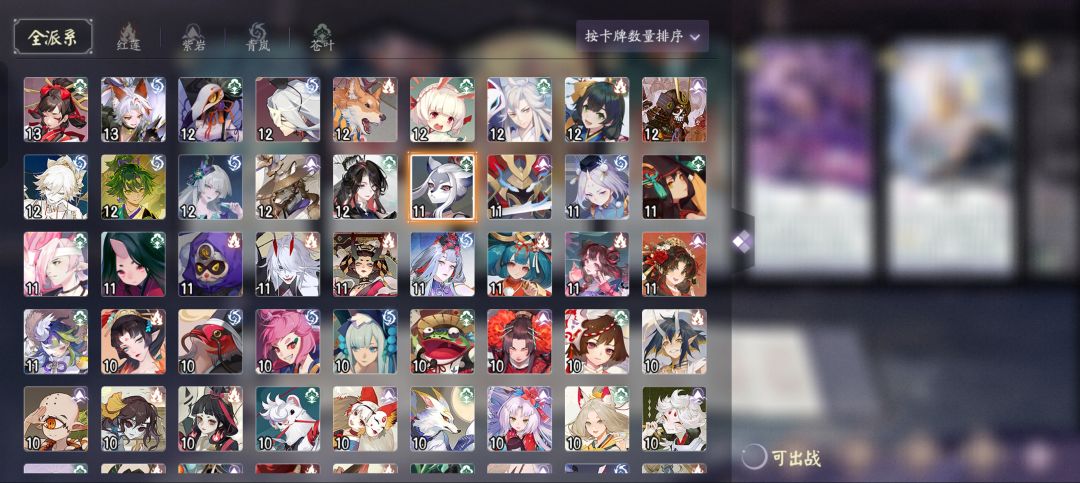 回坑求助2 2