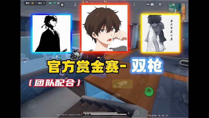 “这就是我为什么喜欢香肠派对的原因”截图