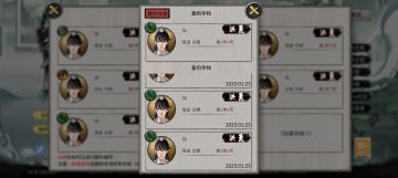 洪荒纯土速通的极限