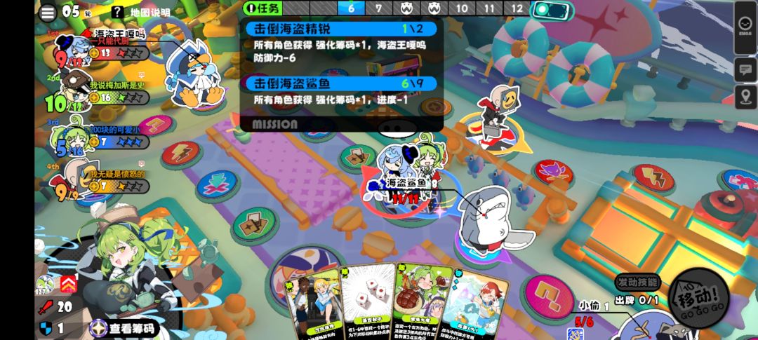 开局拔3个,狂风绿油油10轮极限 3