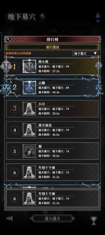 给新手说一下，秘金期望是150抽拿完