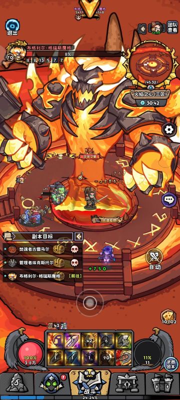 老是吐槽，还是写一份攻略吧（一）超详细