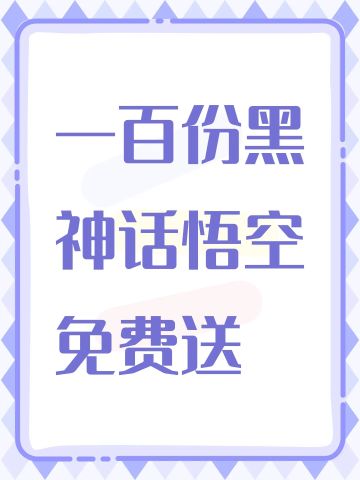 符合条件者填写问卷可以抽！