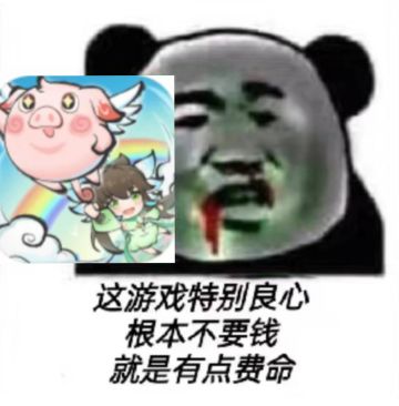 我现在就是非常期待主角团弟子