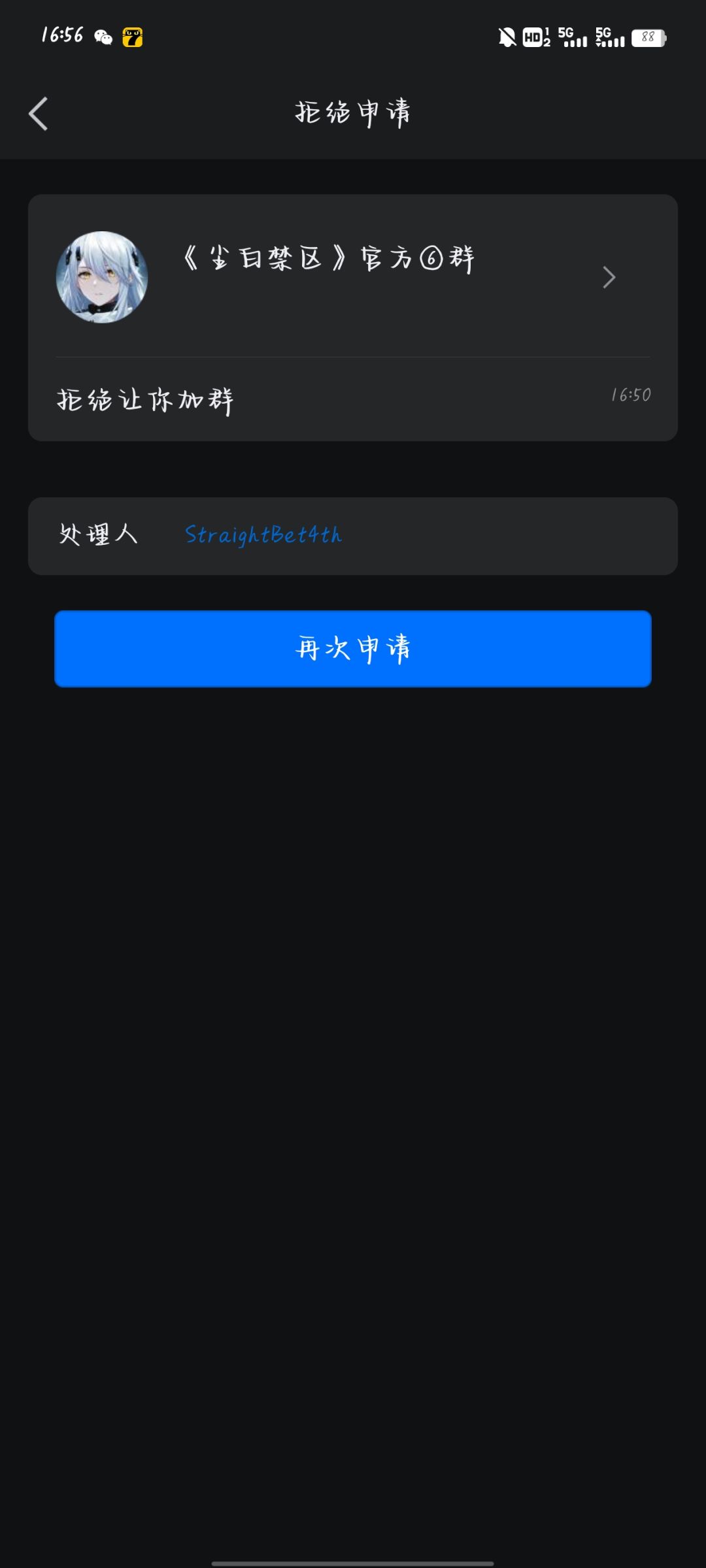 如图 1