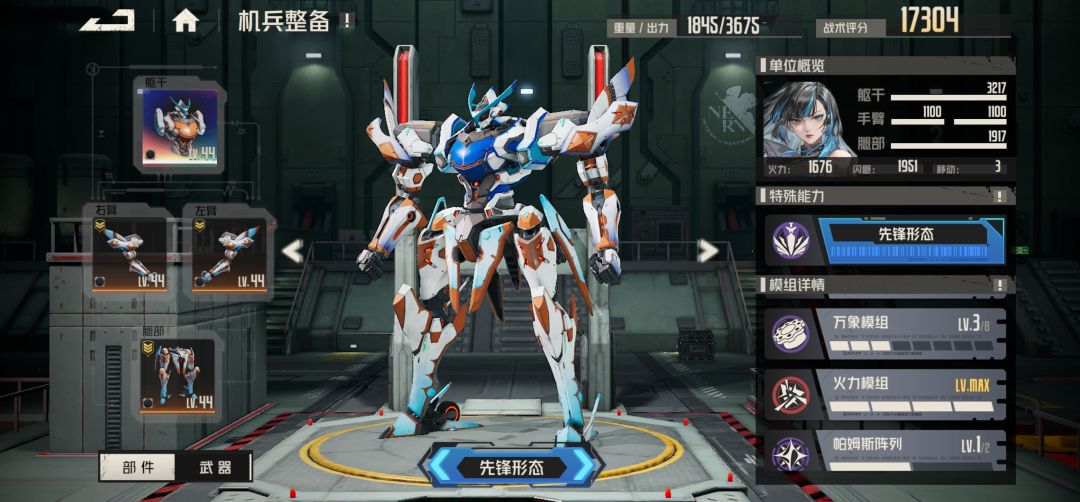 月卡党心满意足 2