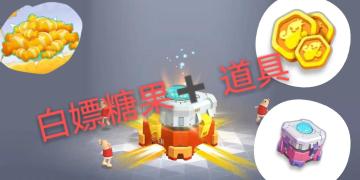 【已开奖】庆春节抽奖活动