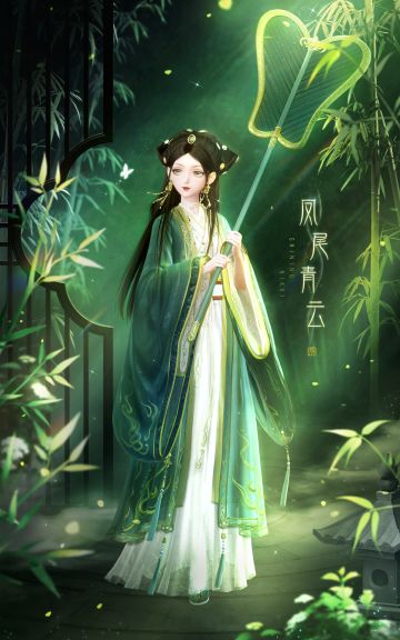 【#月光宝盒寻霞记#】凤尾青云，限时累充福利来袭 | 6月20日更新