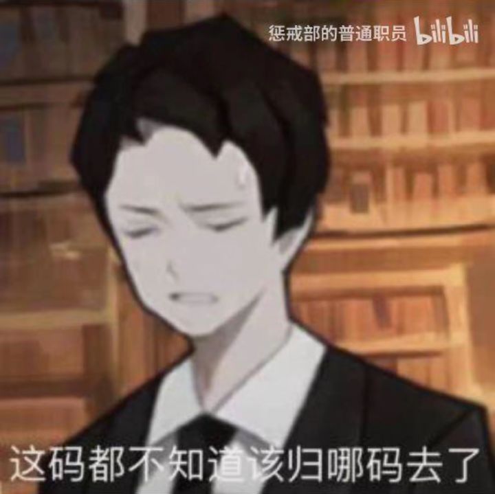 有无交流群截图