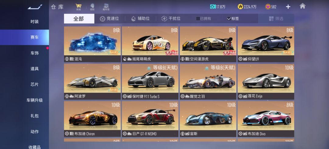 大佬们帮我看下号能卖多少 4