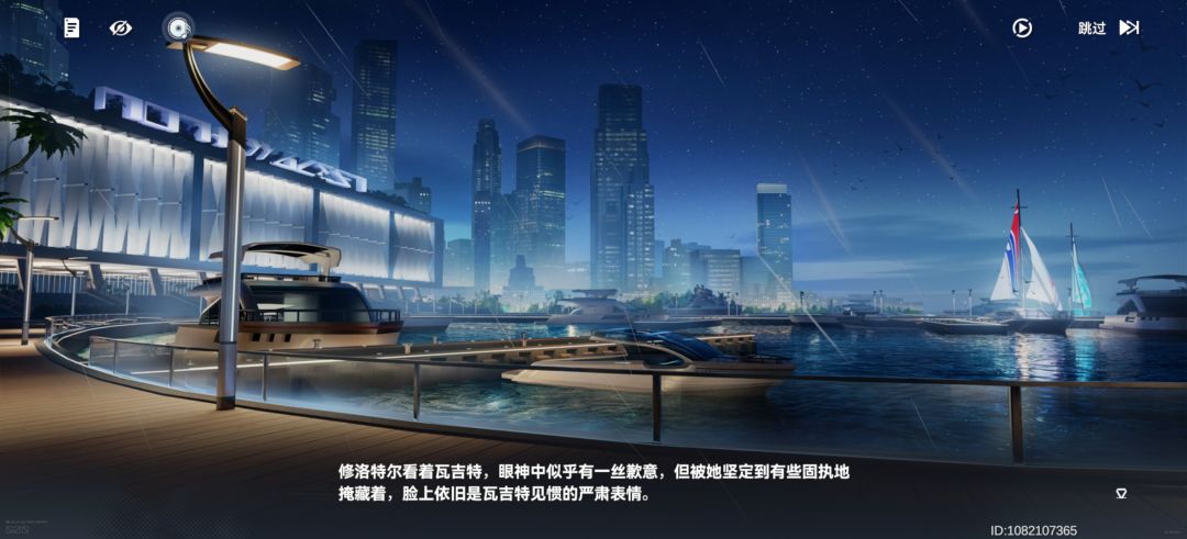 通用五星专武是不是该平衡一下? 1