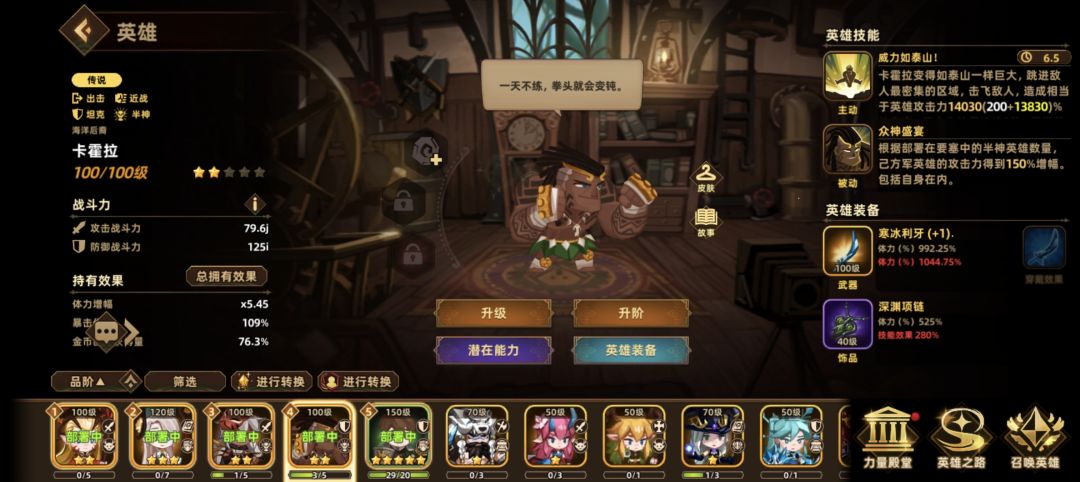 动态图片 4