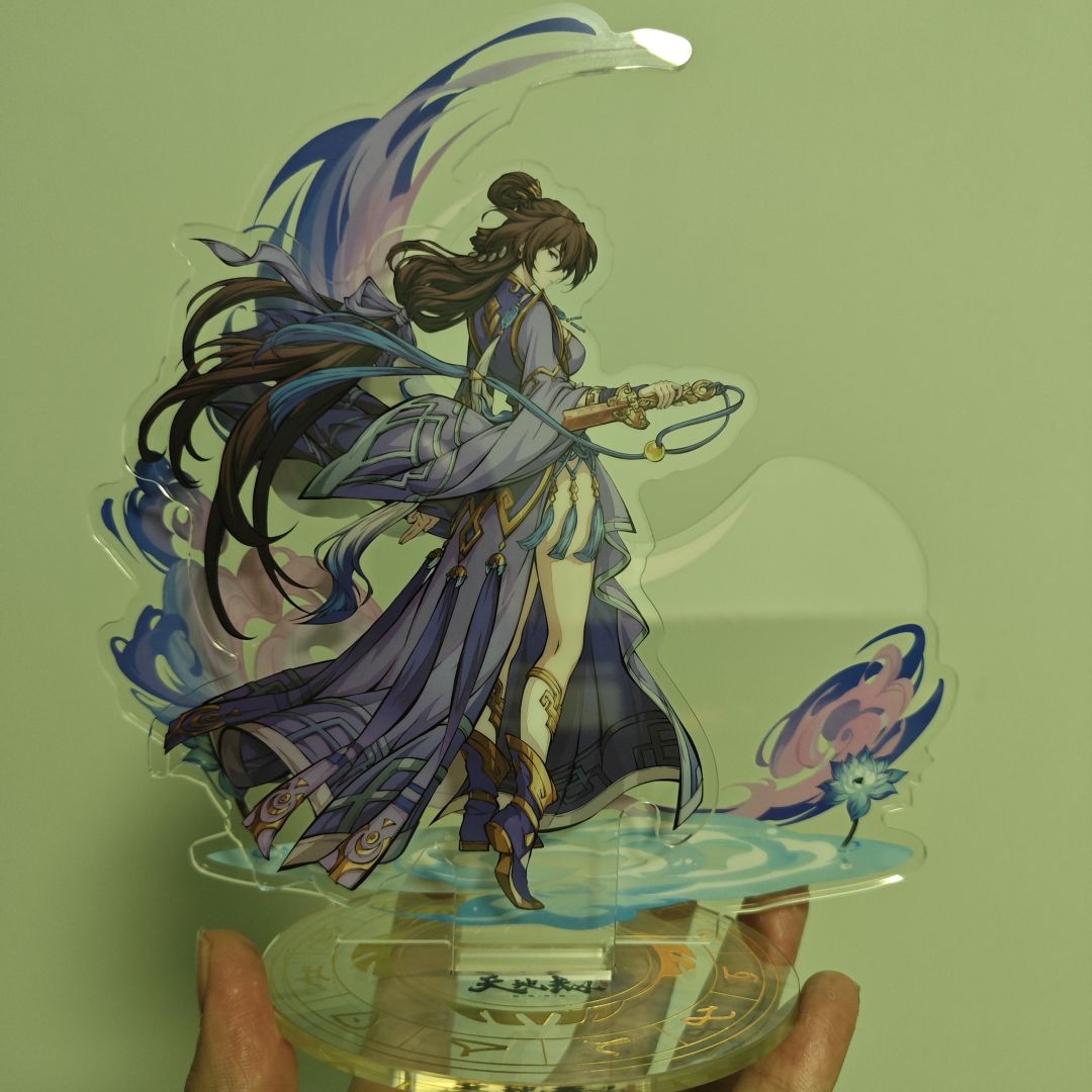 很久没中奖了 1