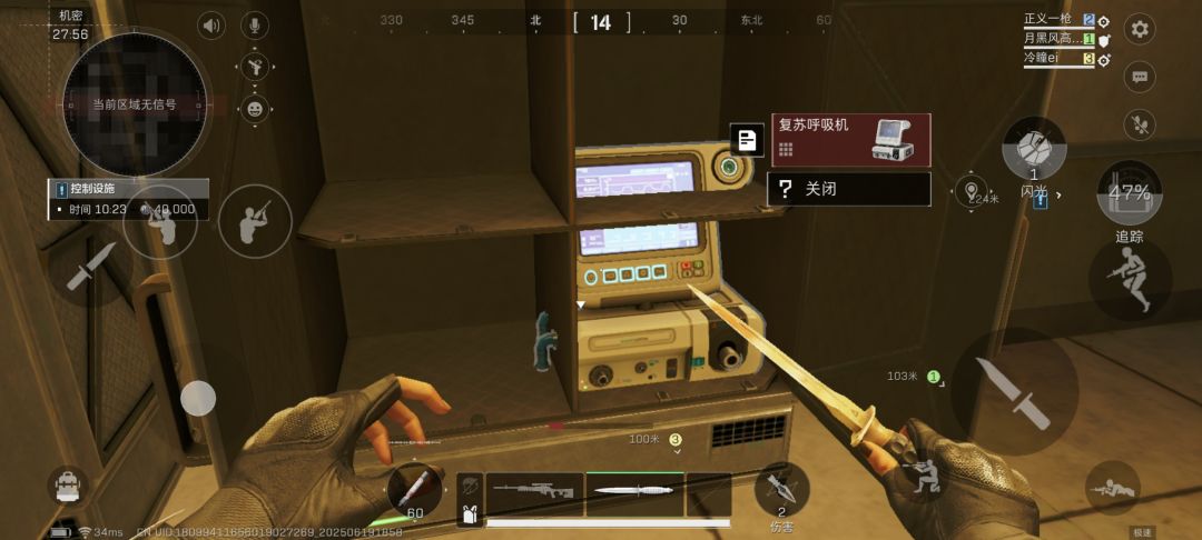 柜子里能出！！！！ 2