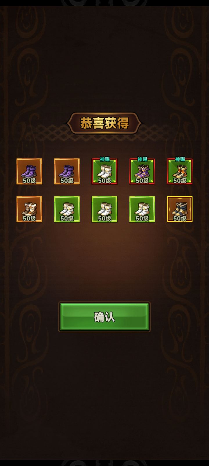 十个箱子3太古截图