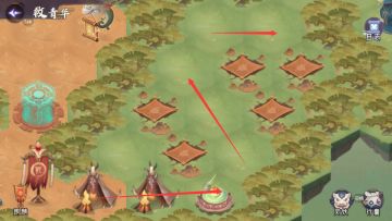 体验服新时空之门《救青华》指北