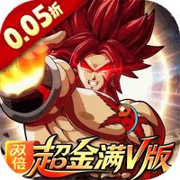 龙珠系列(超次元大冒险)游戏福利截图