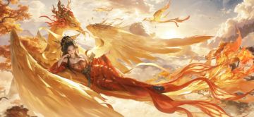 《帝国：权杖与文明》 火凰映雪活动公告