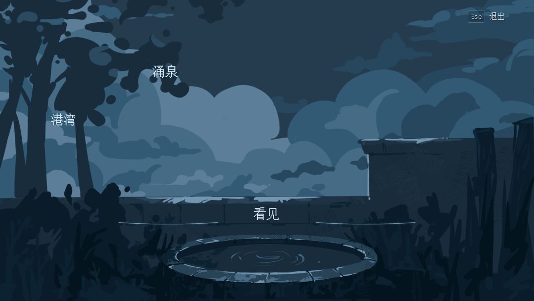 【开发者日志05】LUNAR和大家正式见面啦 3