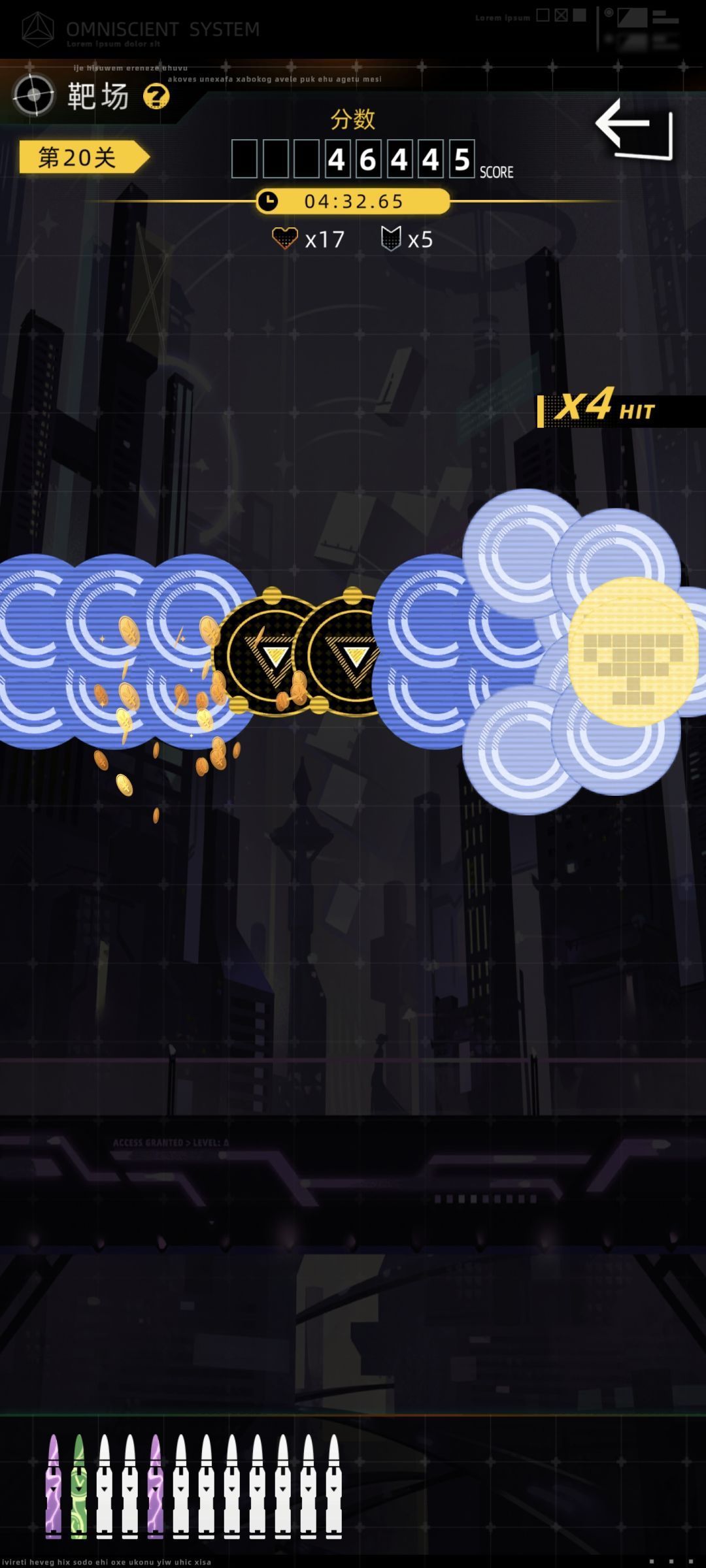 打靶Boss攻略 3